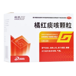 格列吡嗪分散片(元坦)